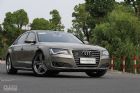 ԼݰµA8L W12-