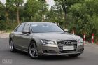 ԼݰµA8L W12-