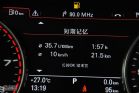 2011µA8L 6.3L FST W12