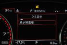 2011µA8L 6.3L FST W12