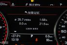 2011µA8L 6.3L FST W12