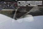 新浪汽车图解奥迪A8L W12