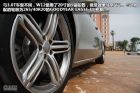 新浪汽车图解奥迪A8L W12