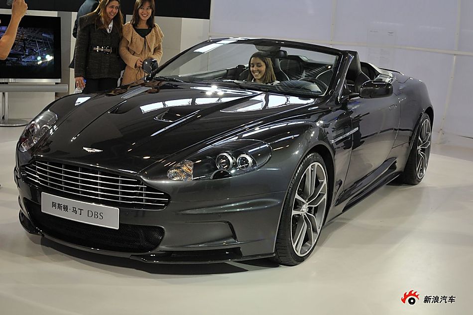 ˹DB9
