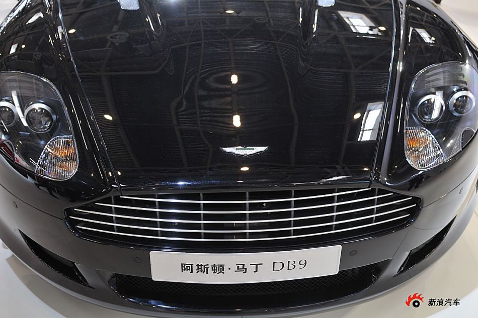 ˹DB9