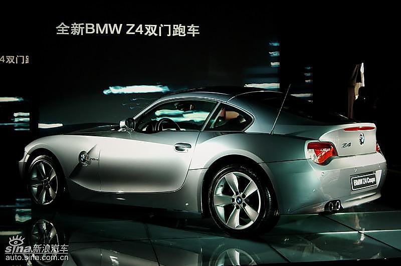 Z4