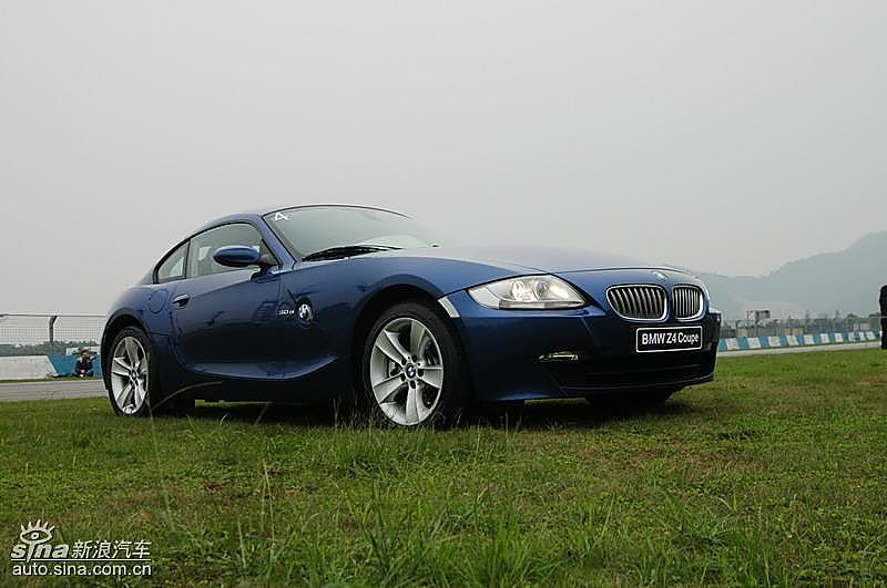 Z4