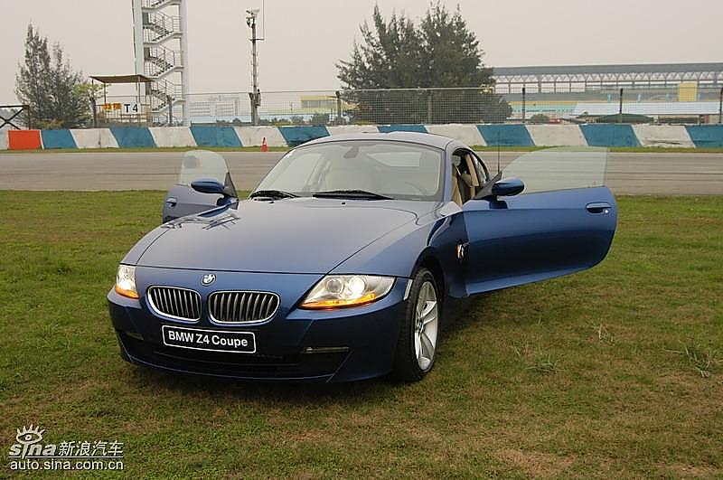 Z4