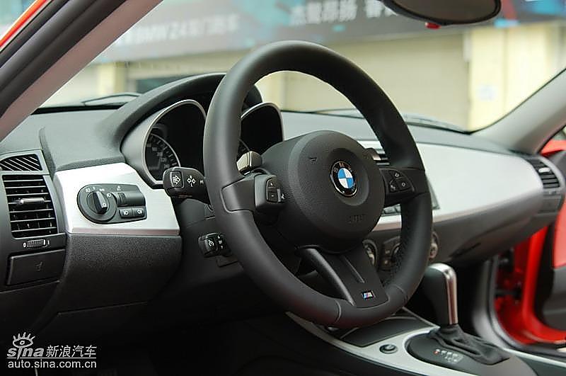 Z4