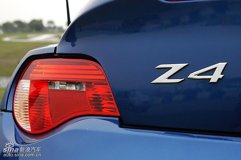 Z4