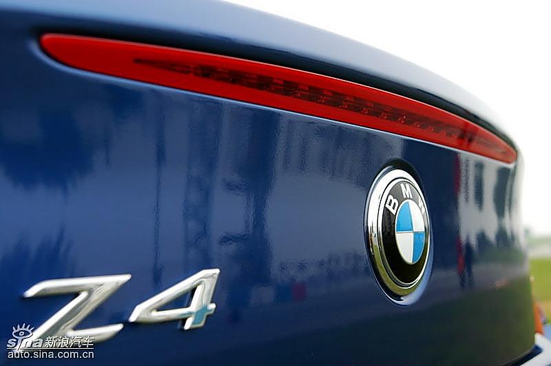 Z4