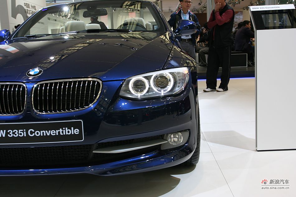 Z4sDrive35i