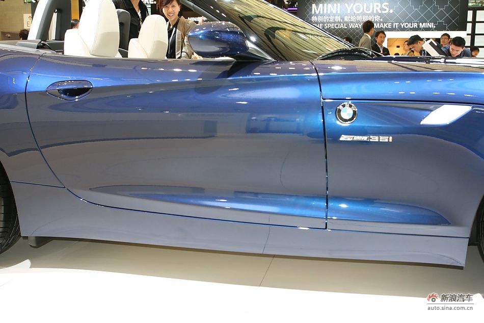 Z4sDrive35i