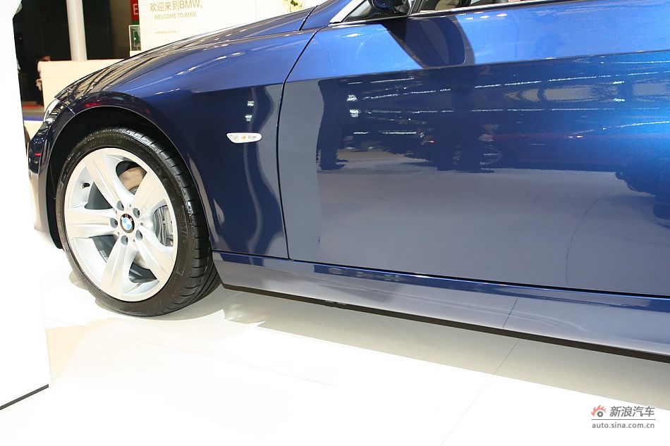 Z4sDrive35i