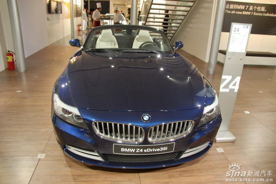 Z4