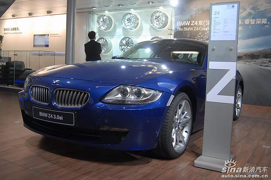 Z4