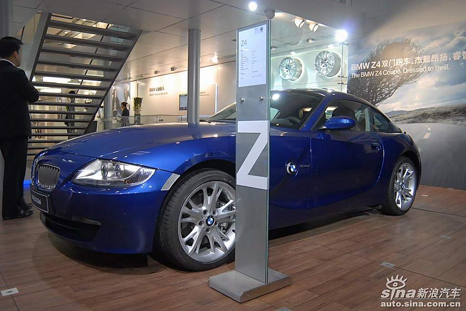 Z4