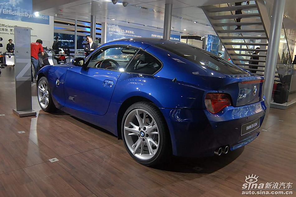 Z4