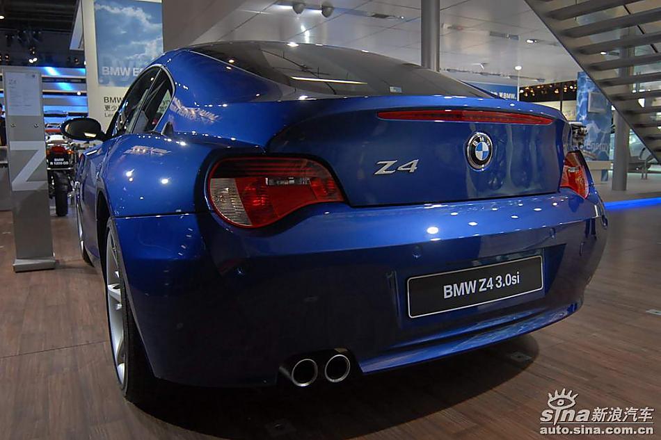 Z4