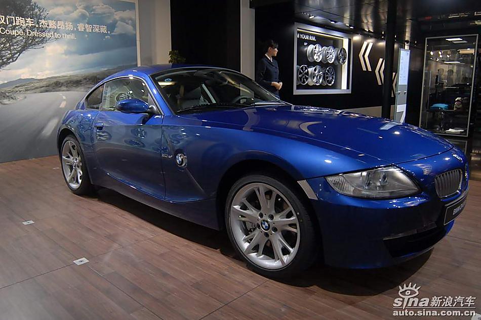 Z4