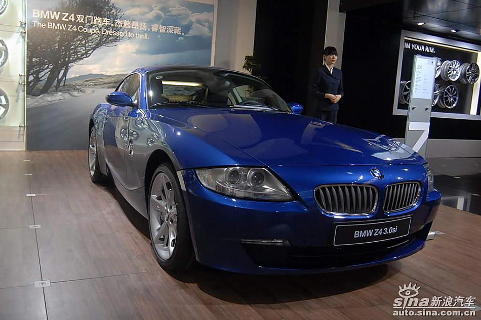 Z4