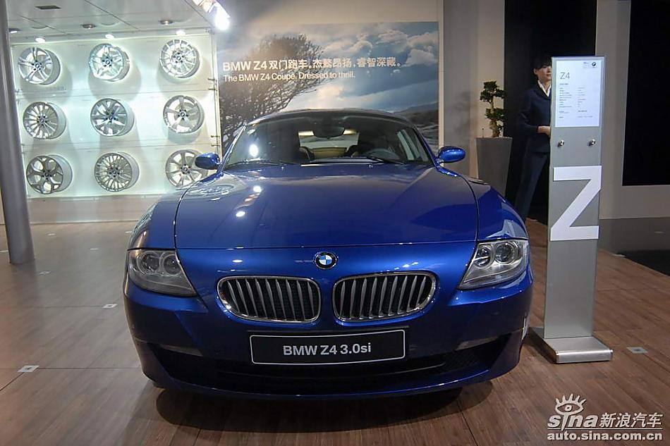 Z4