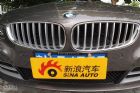 Z4 sDrive35i