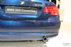 Z4sDrive35i