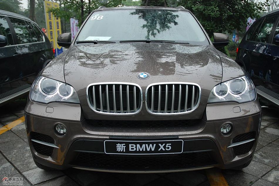 ±X5