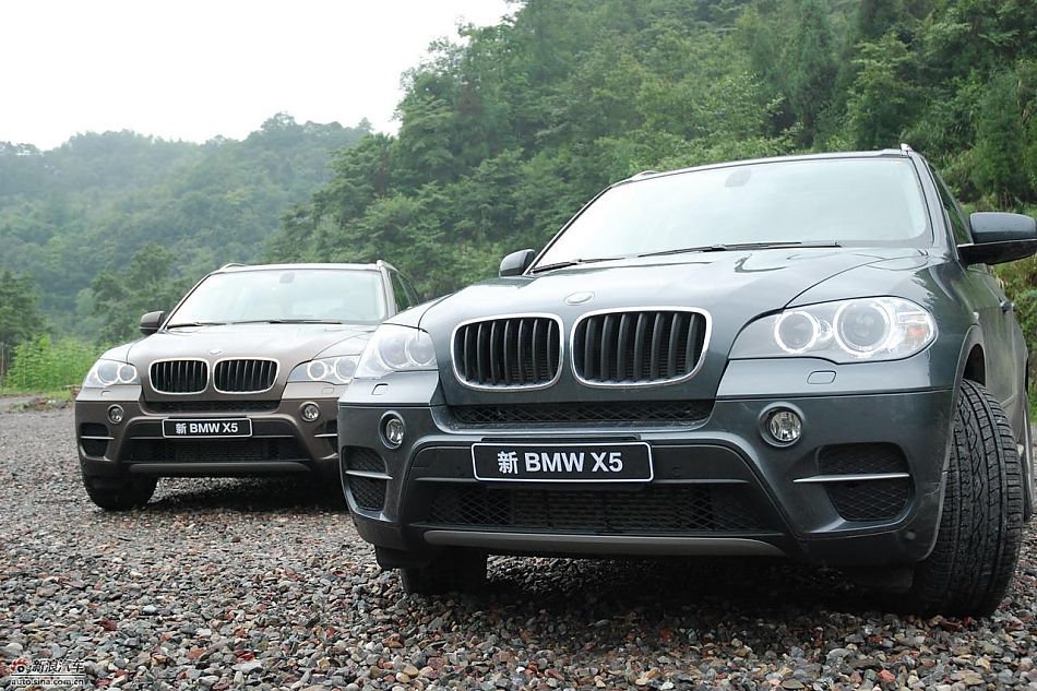 ±X5