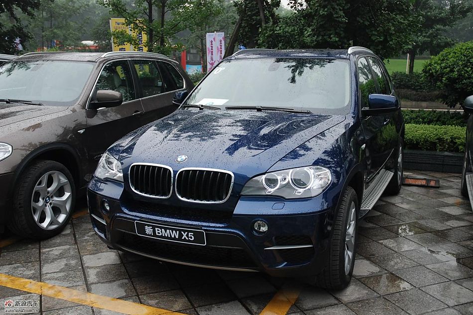 ±X5