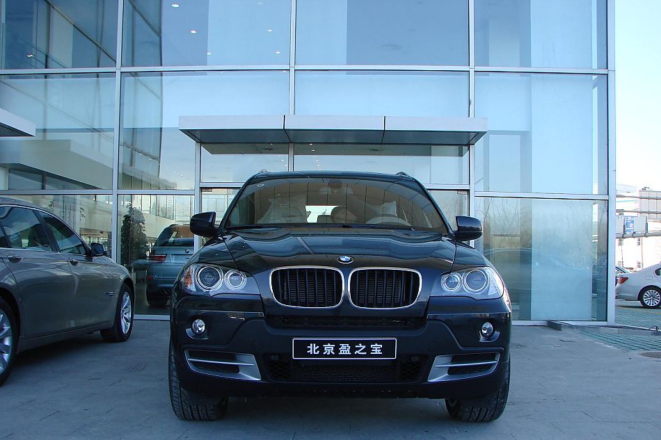 X5 SAV