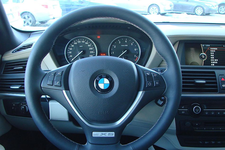 X5 SAV