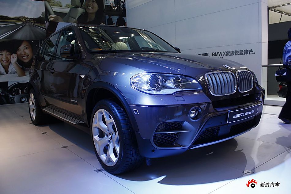 X5