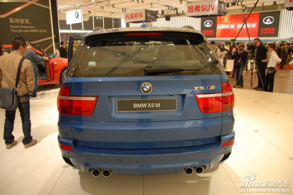 X5 M