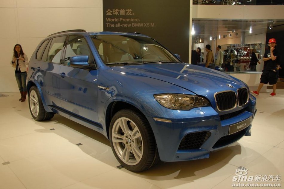 X5 M