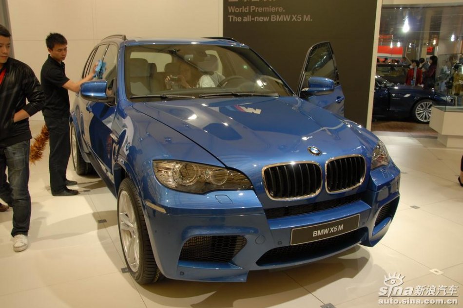 X5 M