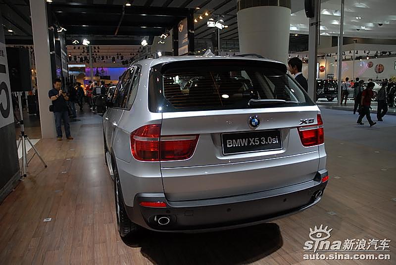 X5