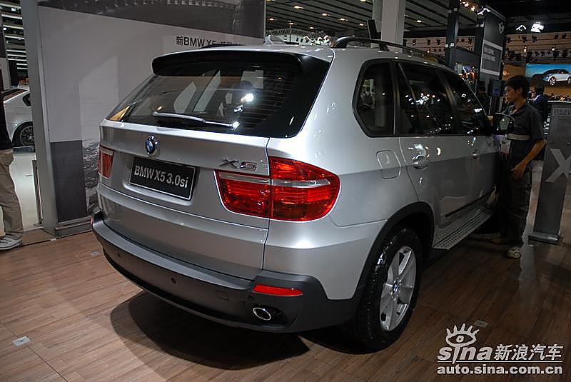 X5