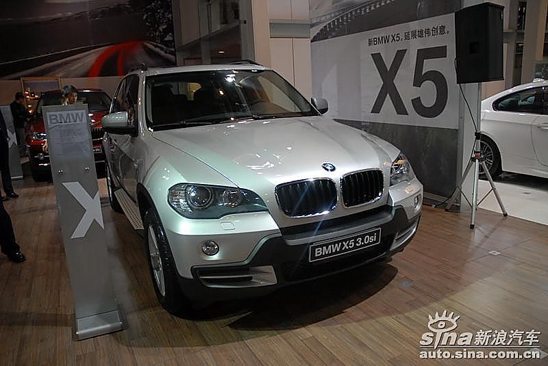 X5