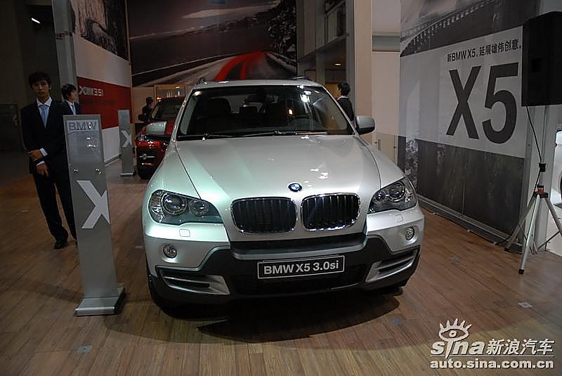 X5