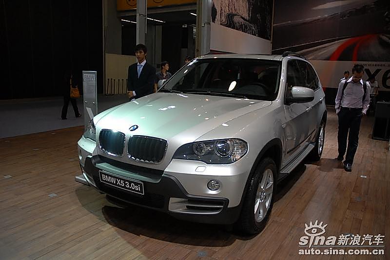 X5