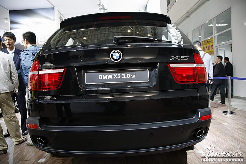 X5 3.0si