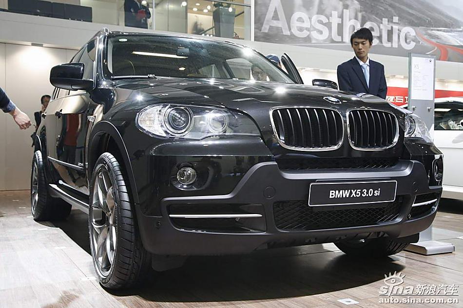 X5 3.0si