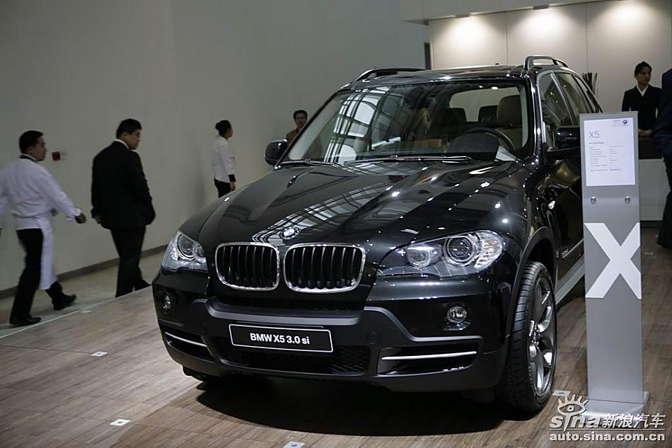 X5