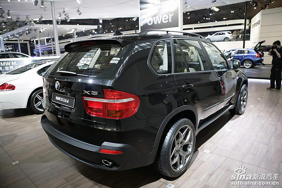 X5