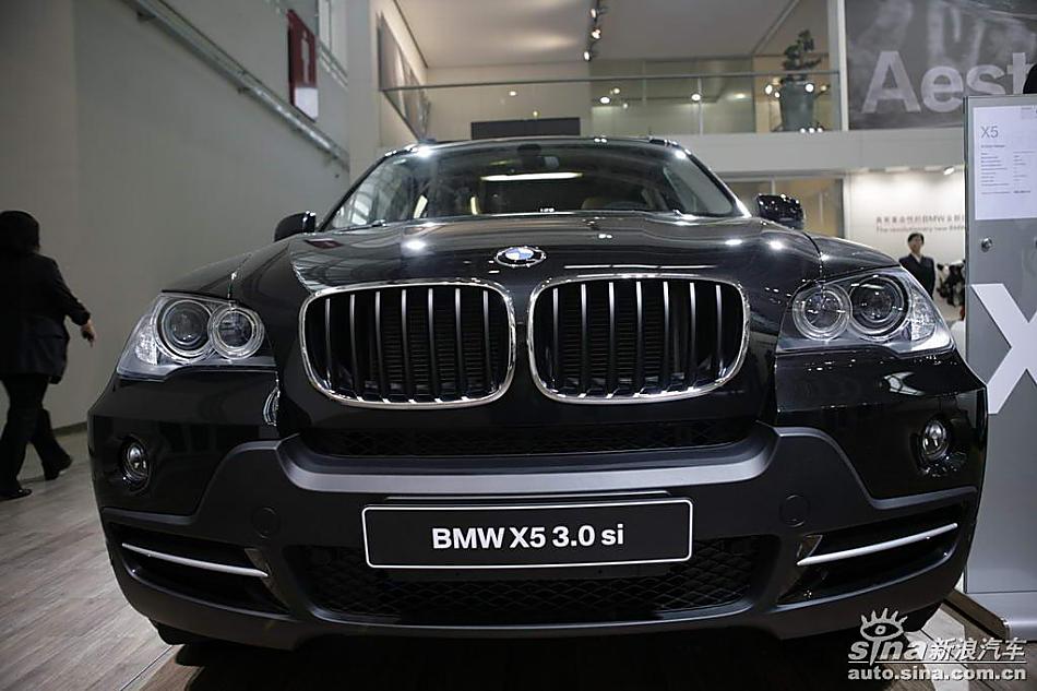 X5