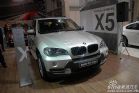 X5