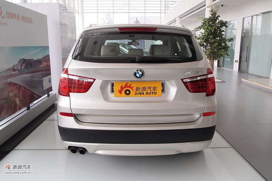 X3 xDrive28i