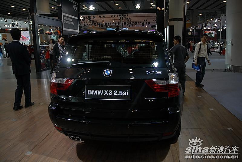 X3 2.5si